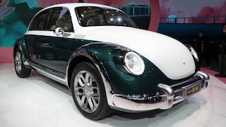 Wie China den VW Käfer kopiert