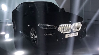 Vanta Black-X6 verabschiedet sich