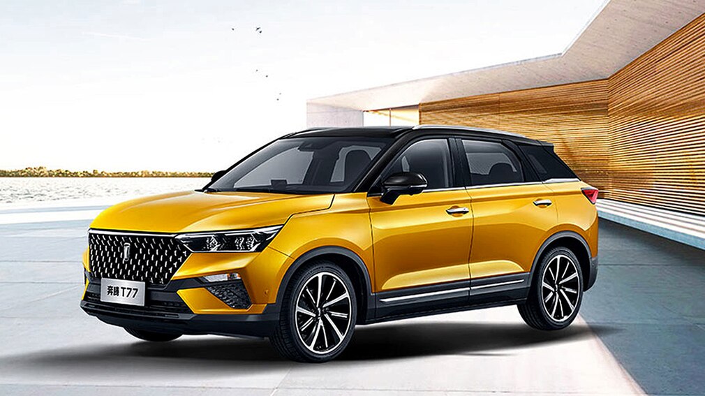 Xiaomi hat Crowdfunding für SUV gestartet