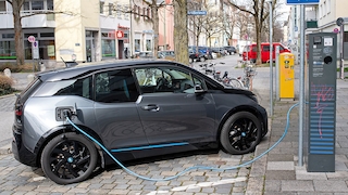 Elektro Ladestation Ladesäule