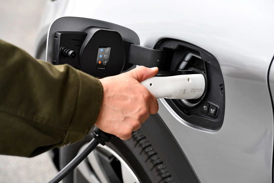 Ford Explorer Plug-in-Hybrid Ford Explorer Plug-in-Hybrid