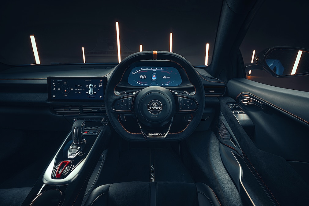 Lotus Emira