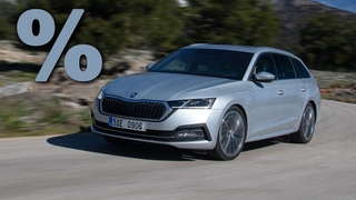 Skoda Octavia - Carwow