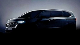 Hyundai Custo Teaser