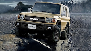 Toyota Land Cruiser 70 Anniversary