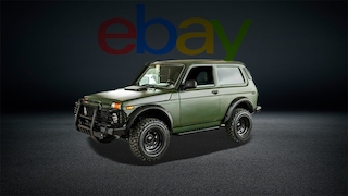 eBay ZUBR CONCEPT II