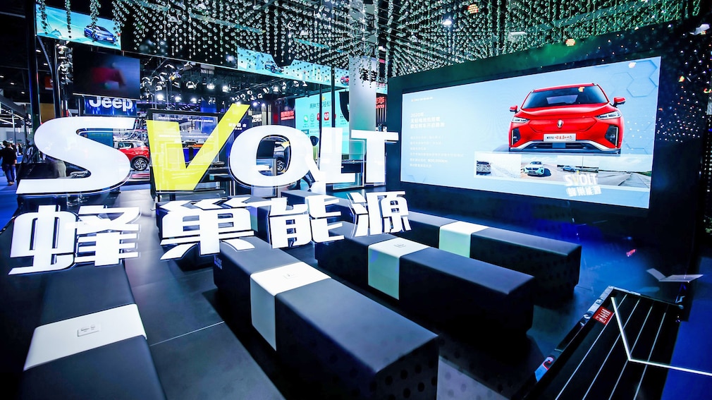 Ora Cherry Cat auf der Chengdu Motor Show Ora Cherry Cat auf der Chengdu Motor Show