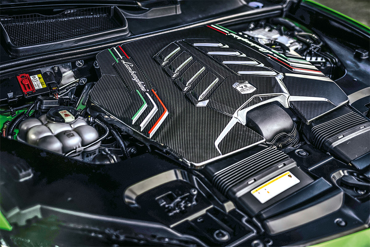 Lamborghini Urus: Test, Motor, Preis - AUTO BILD