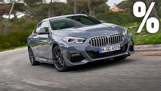 Carwow BMW 2er Gran Coupé