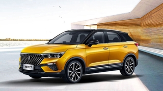 Xiaomi hat Crowdfunding für SUV gestartet