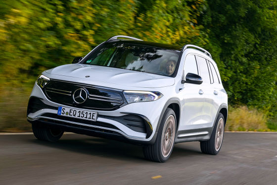 Mercedes EQB 300 4Matic Mercedes EQB 300 4Matic