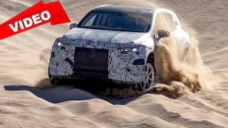 Die erste Mitfahrt im neuen EQS-SUV
