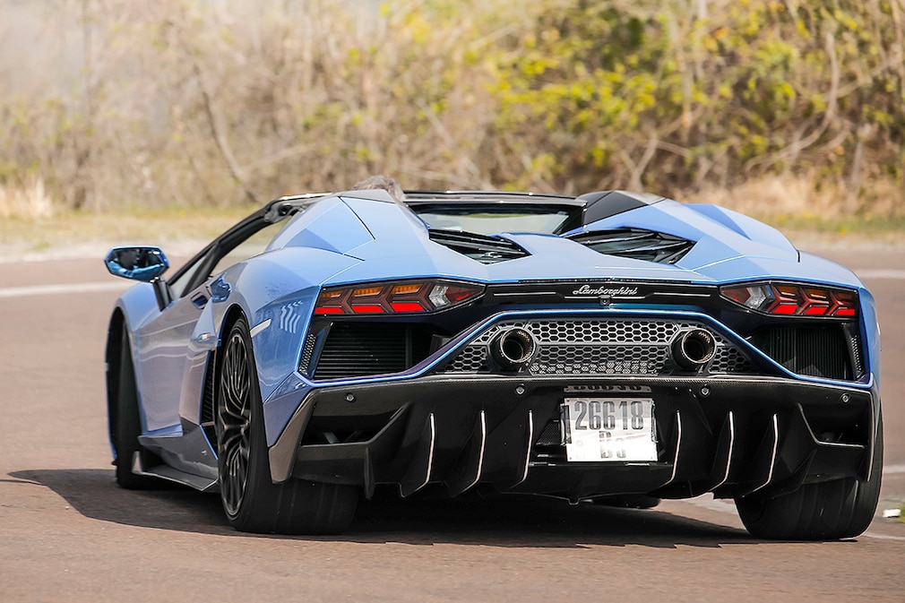 Lamborghini Aventador Ultimate
