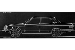 50 Jahre Mercedes S-Klasse W 116