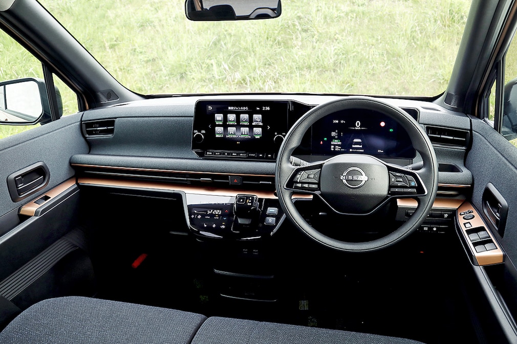 Nissan Sakura