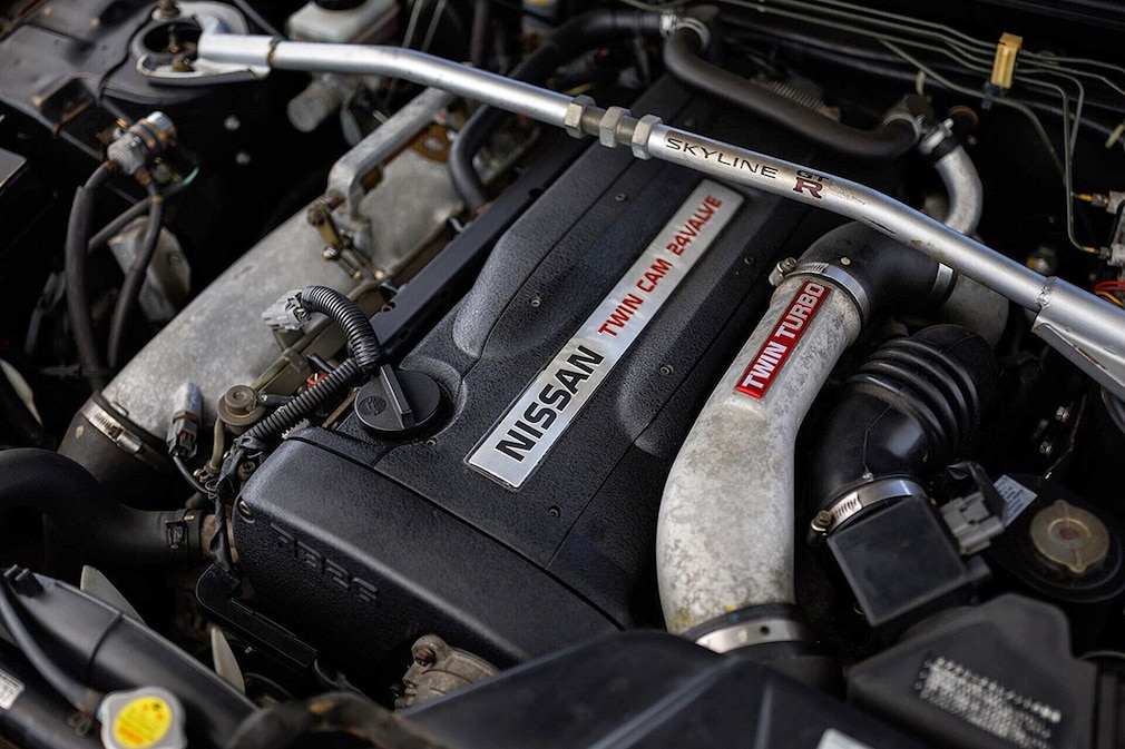 Nissan Skyline GT-R 1995