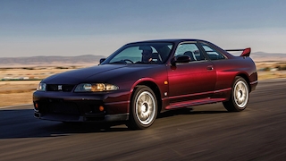 Nissan Skyline GT-R 1995