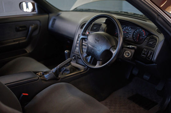 Nissan Skyline GT-R 1995