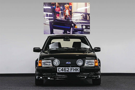 1985 Ford Escort RS Turbo S1 owned by Princess Diana