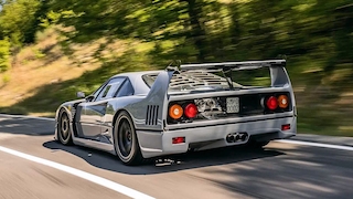 1989 Ferrari F40 Competizione