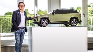 Nio