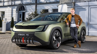SKODA VISION 7S