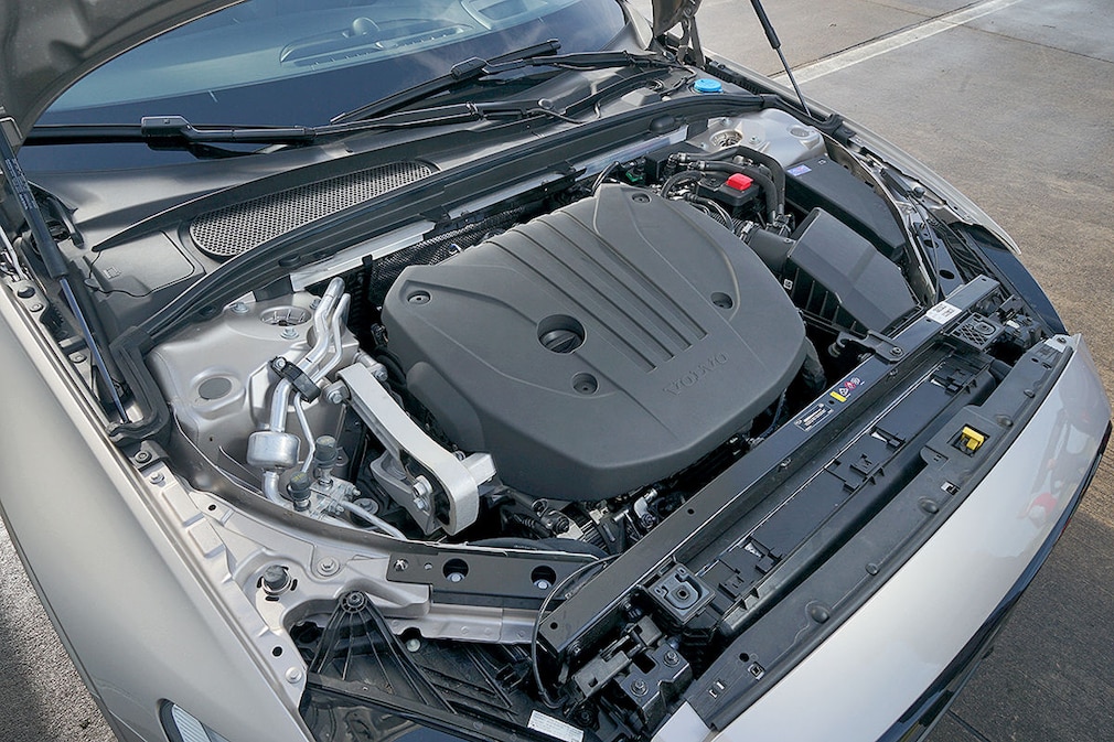 Volvo V60 B4