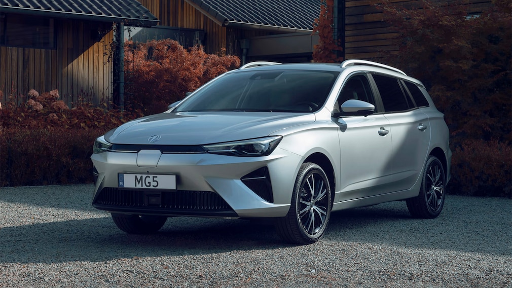 MG 5