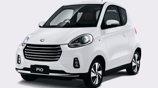 Elaris Pio