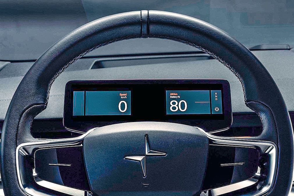 Polestar -  CES 2023