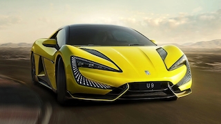 BYD U9