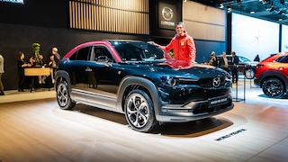 Mazda MX-30 e-Skyactiv R-EV