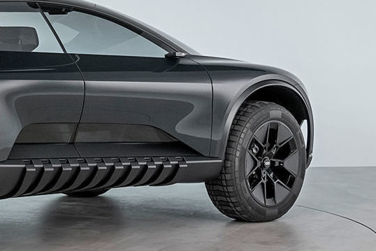 Audi Activesphere Concept