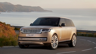 Range Rover Teaser