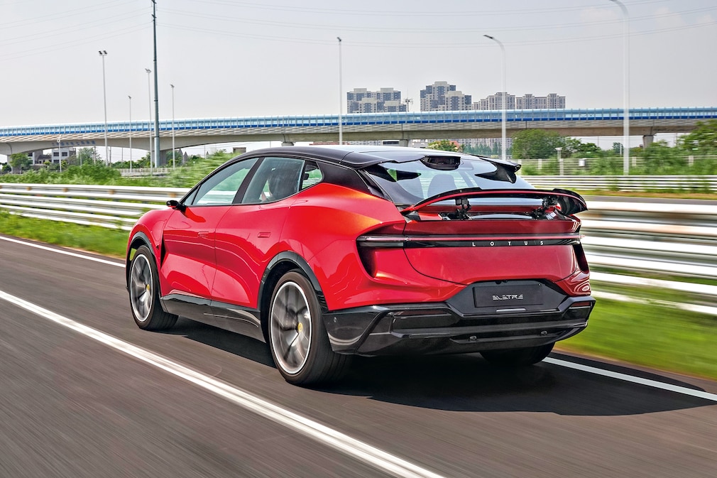 Lotus Eletre R