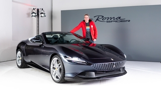 Ferrari Roma Spider