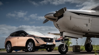 Nissan Ariya e-4ORCE