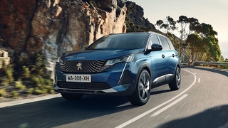 Peugeot 5008 GT !! SPERRFRIST 03. September 2020 4.00 Uhr !!
