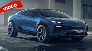 Lamborghini Lanzador
