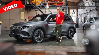 Mercedes EQB Facelift (2023)