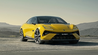 Lotus Emeya