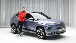 Hyundai Kona Electric