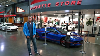 National Corvette Museum