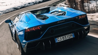 Lamborghini Aventador Ultimae RDS