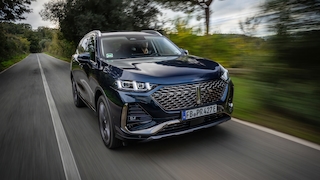 Great Wall Motor Wey 03
