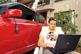 Fehlersuche mit dem Laptop