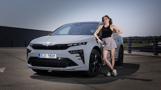 Skoda Enyaq RS