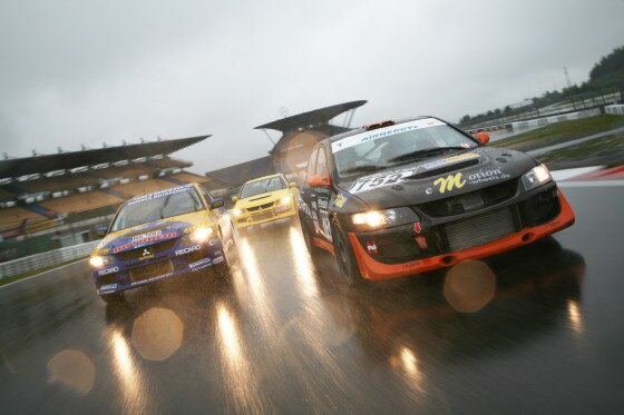 Mitsubishi Evo 9