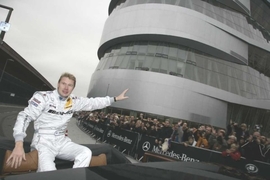 DTM