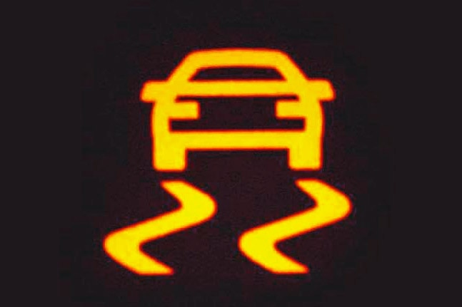 ESP Symbol